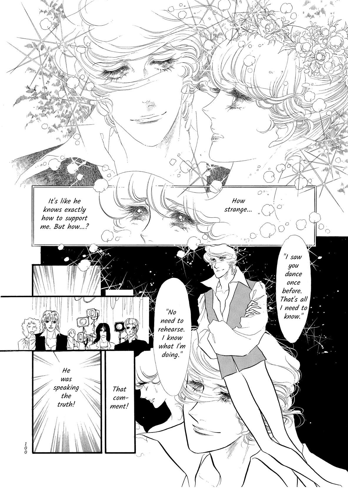 Swan - Vol.7 Chapter 51