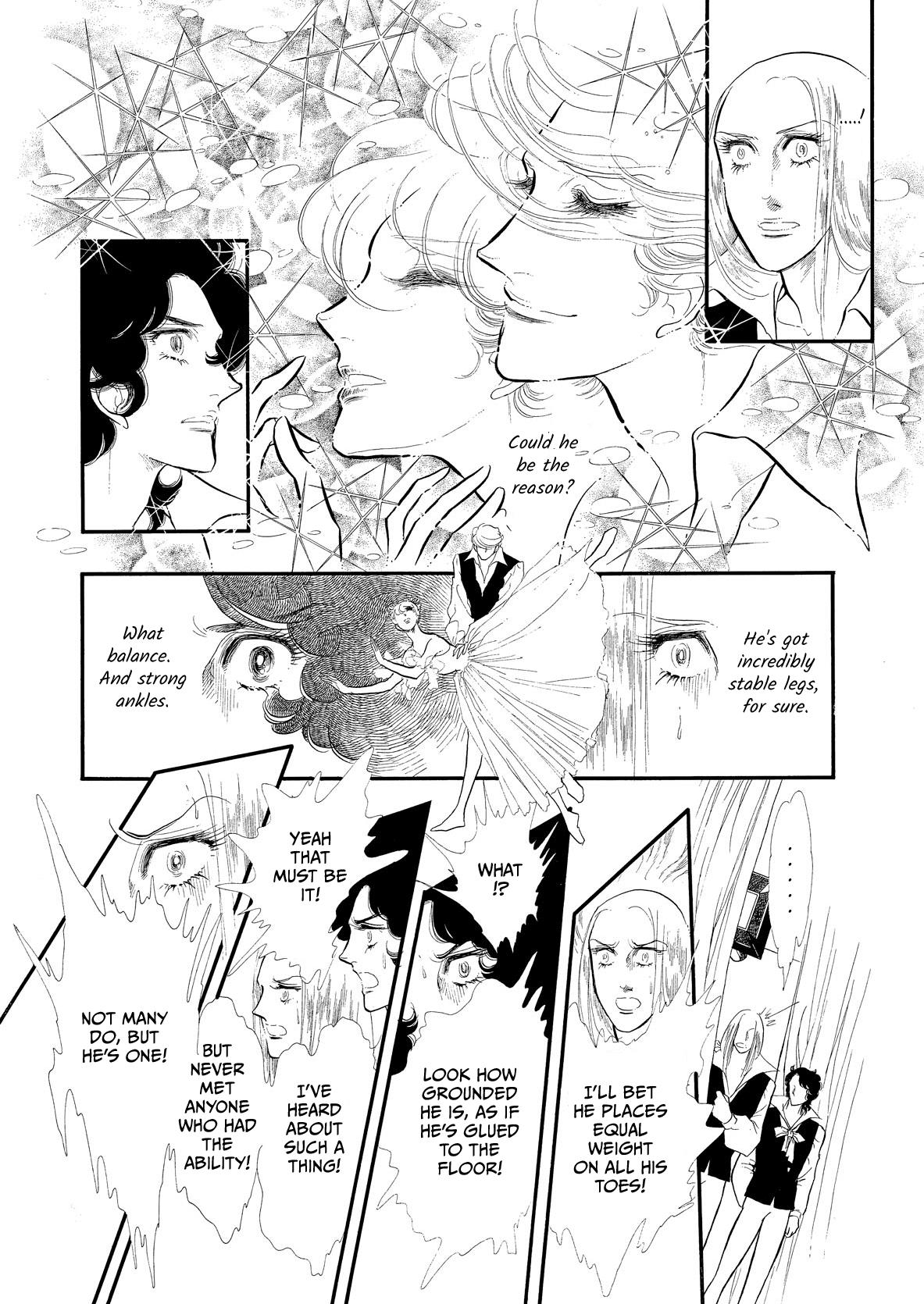 Swan - Vol.7 Chapter 51