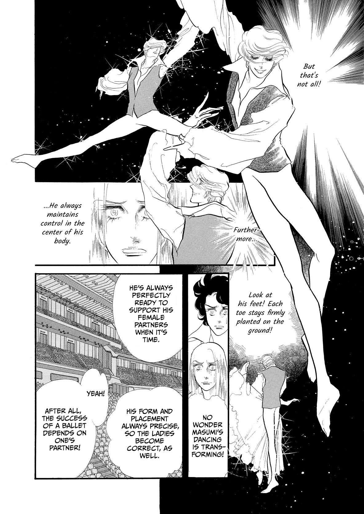 Swan - Vol.7 Chapter 51