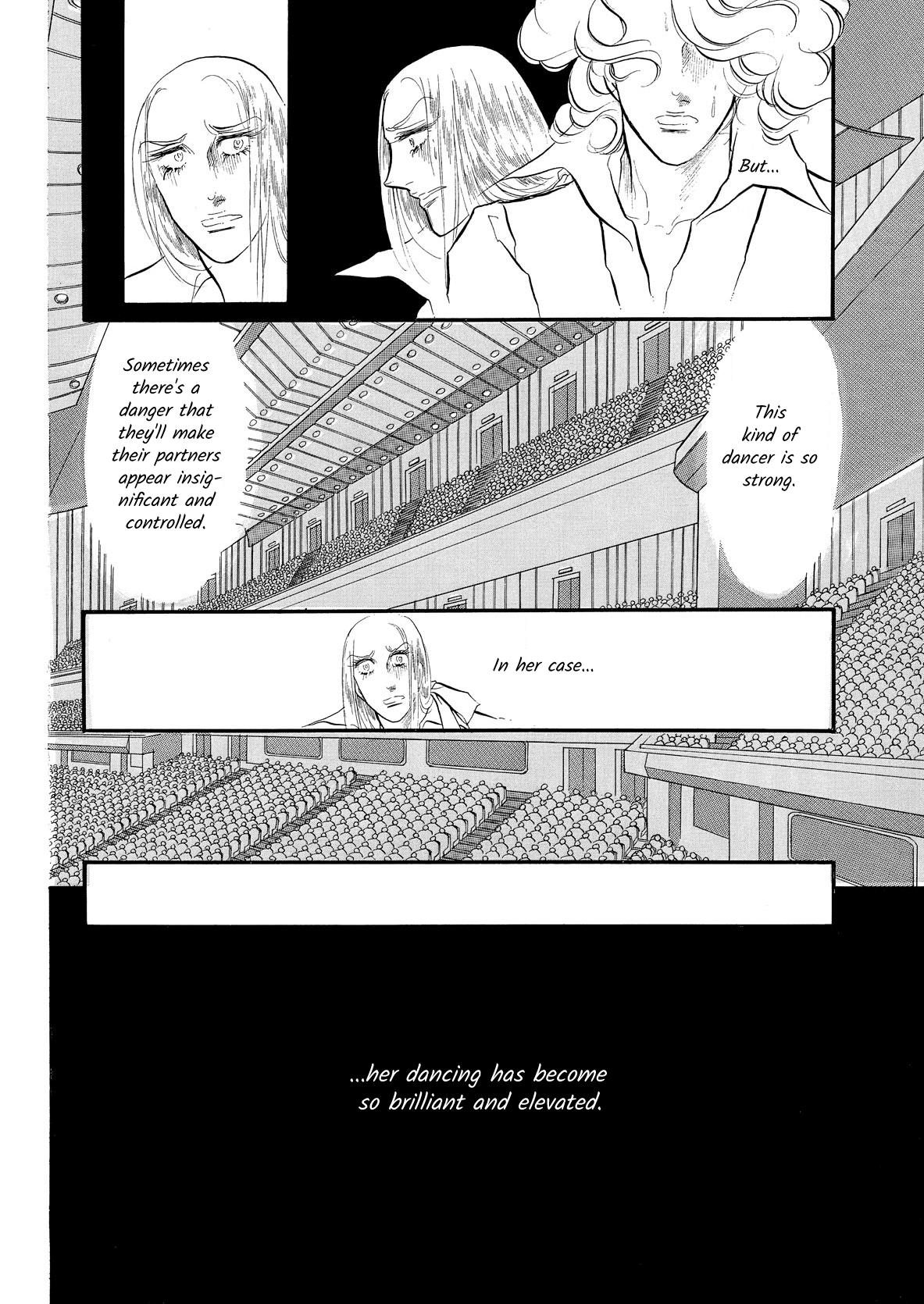 Swan - Vol.7 Chapter 51