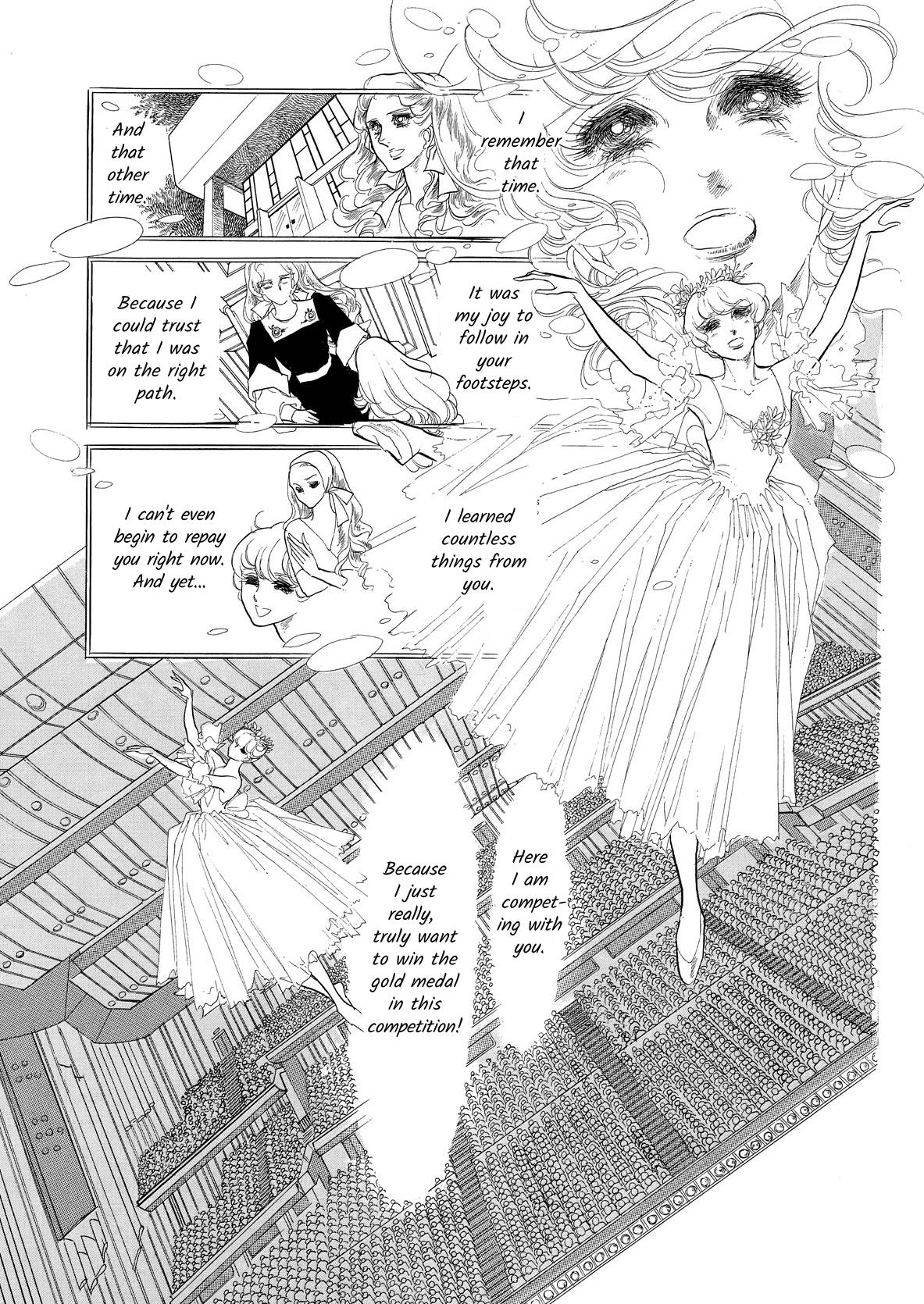 Swan - Vol.7 Chapter 51