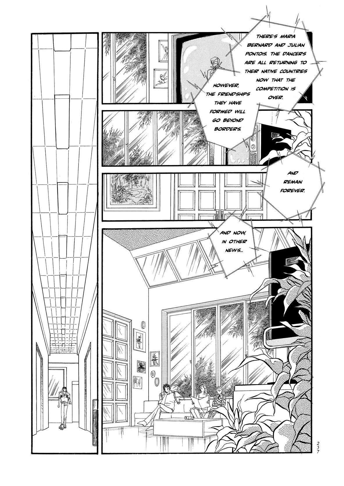 Swan - Vol.7 Chapter 55