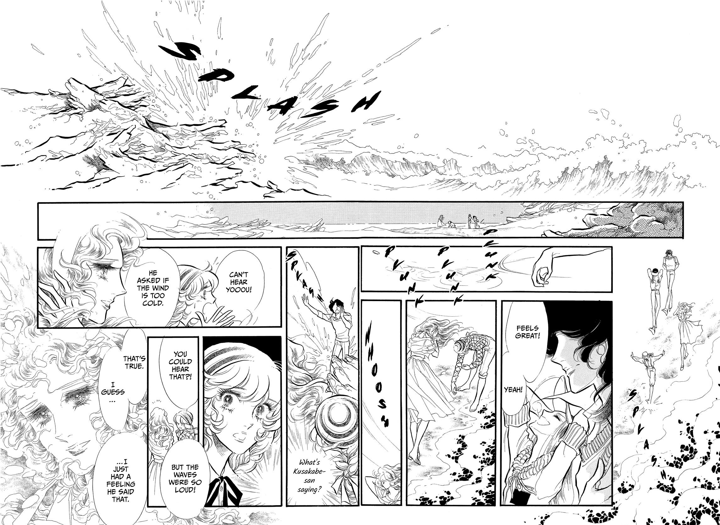 Swan - Vol.7 Chapter 55