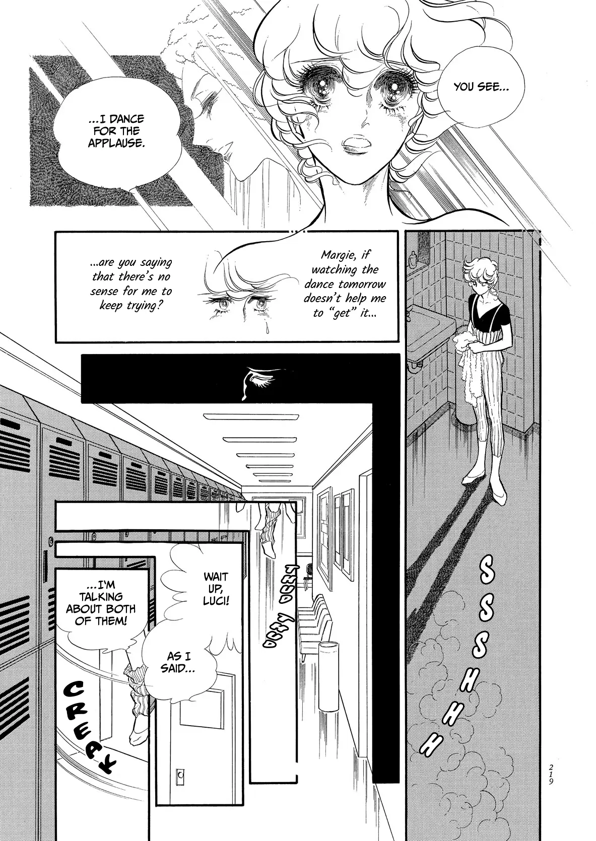 Swan - Vol.8 Chapter 62