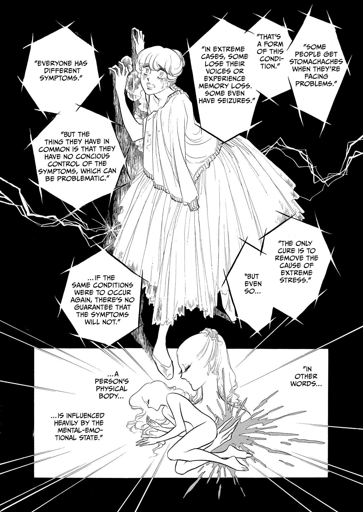 Swan - Vol.7 Chapter 52