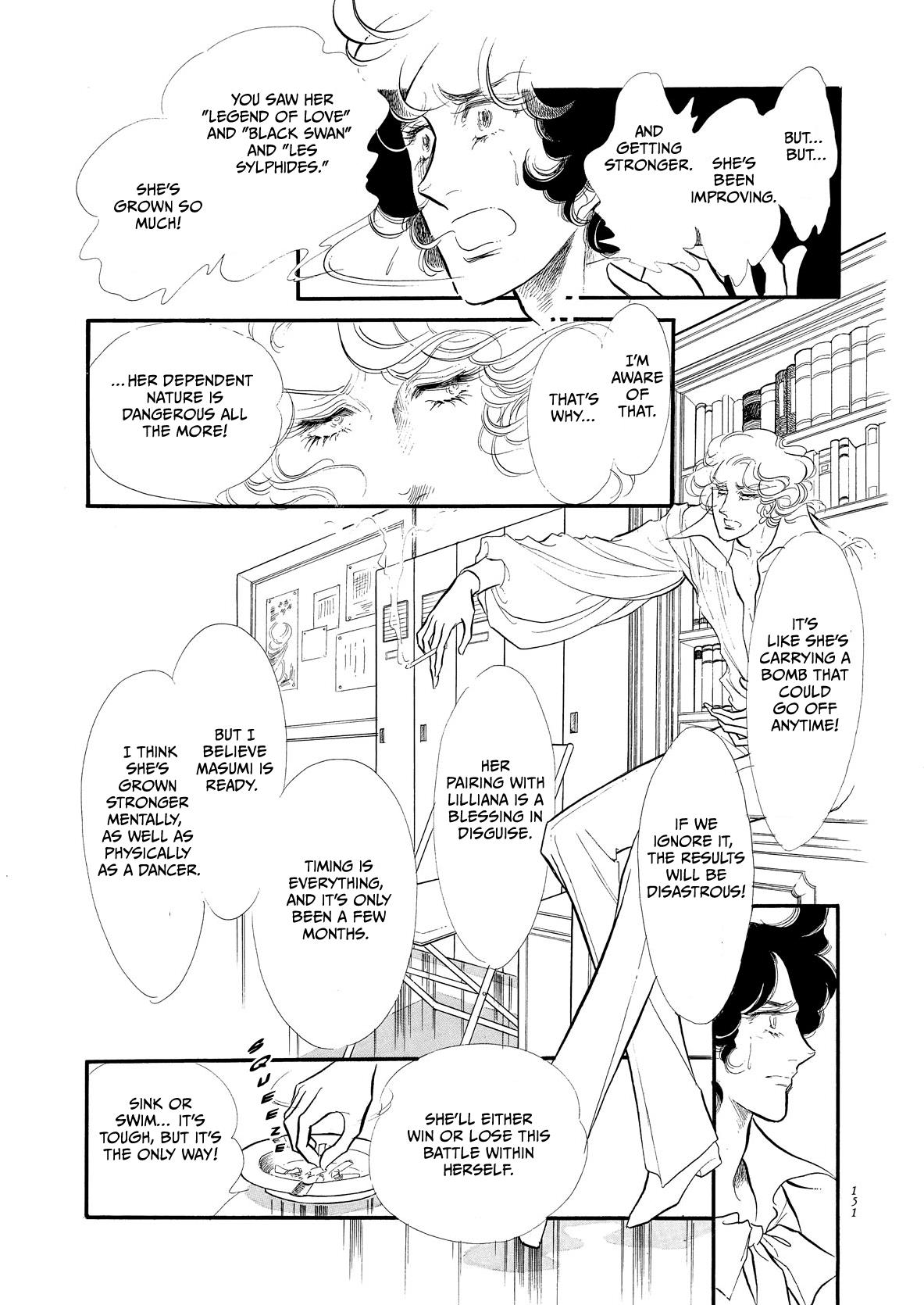 Swan - Vol.7 Chapter 52