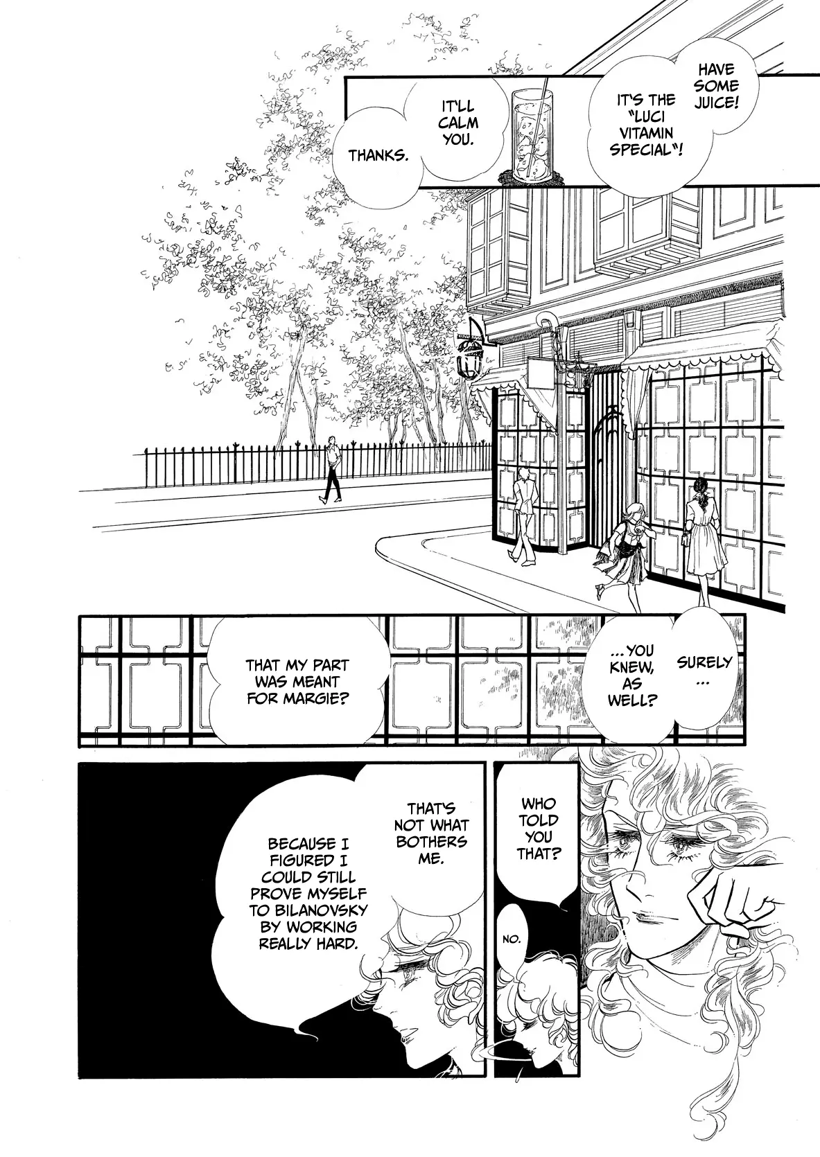 Swan - Vol.8 Chapter 61