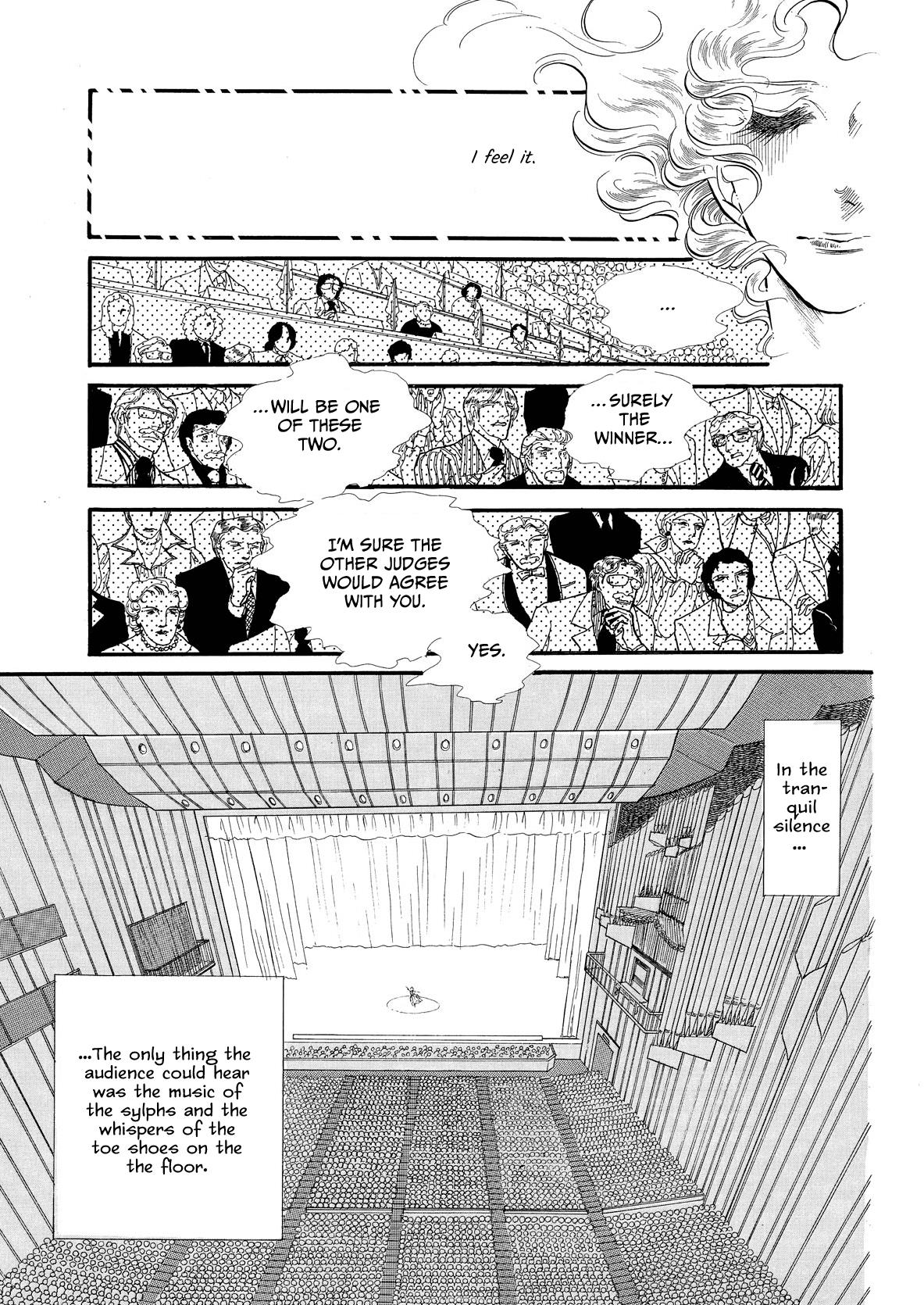 Swan - Vol.7 Chapter 54