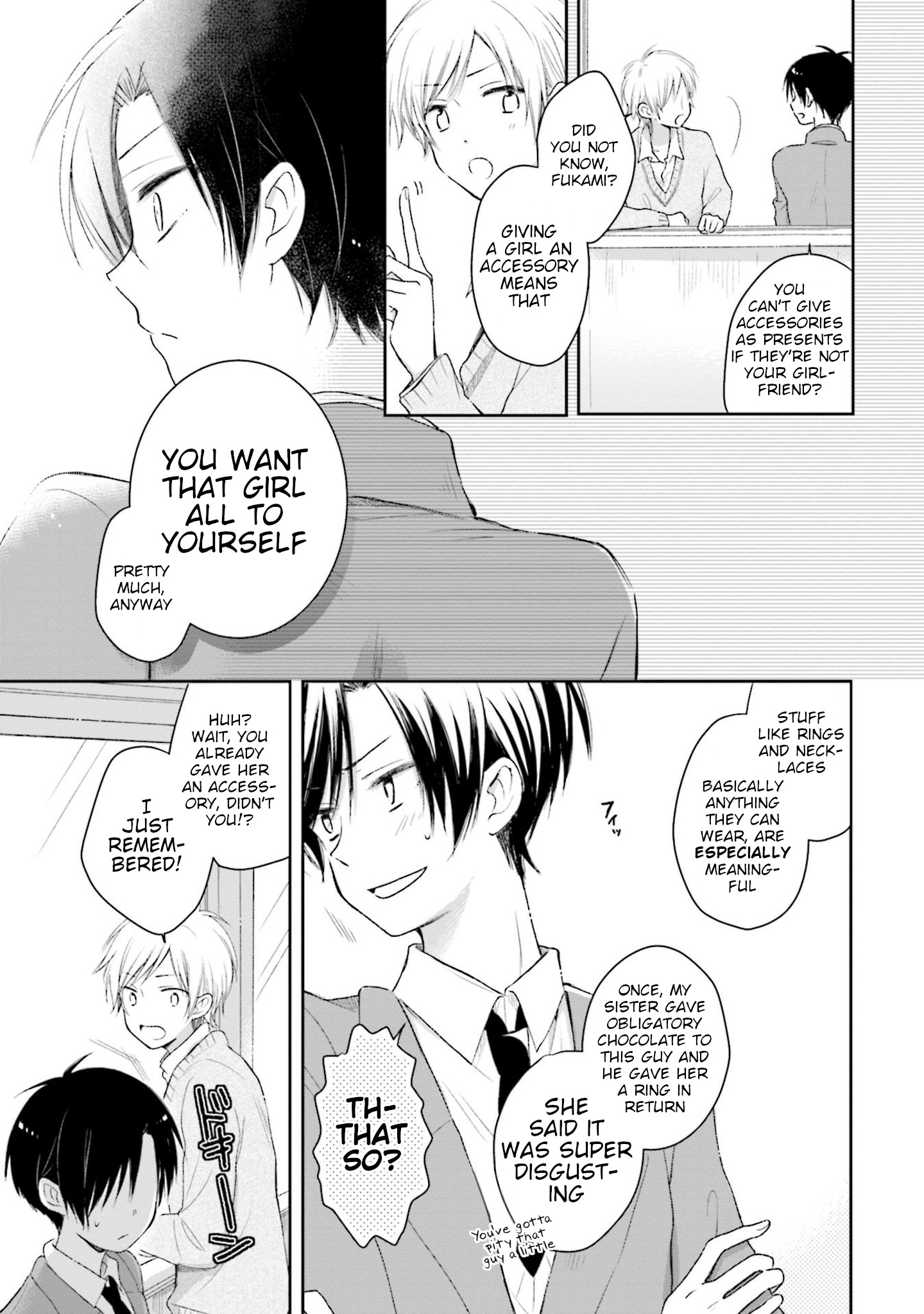 This Love Is Assumption Outside For Fukami Kun - Vol.2 Chapter 21.5