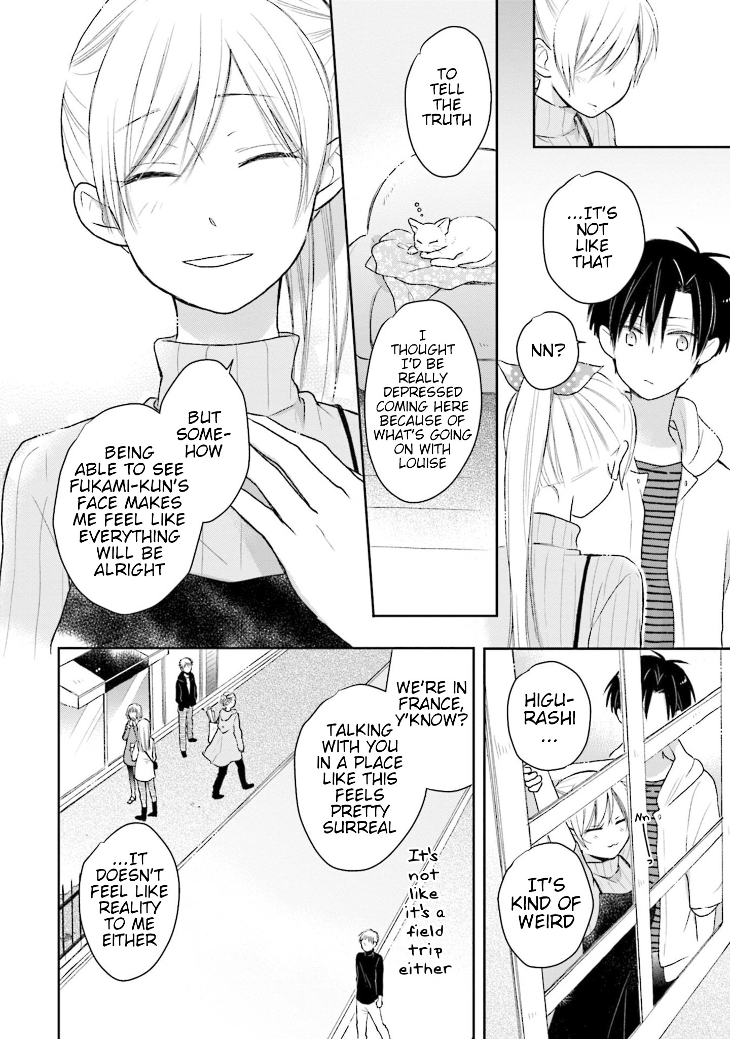 This Love Is Assumption Outside For Fukami Kun - Vol.3 Chapter 31