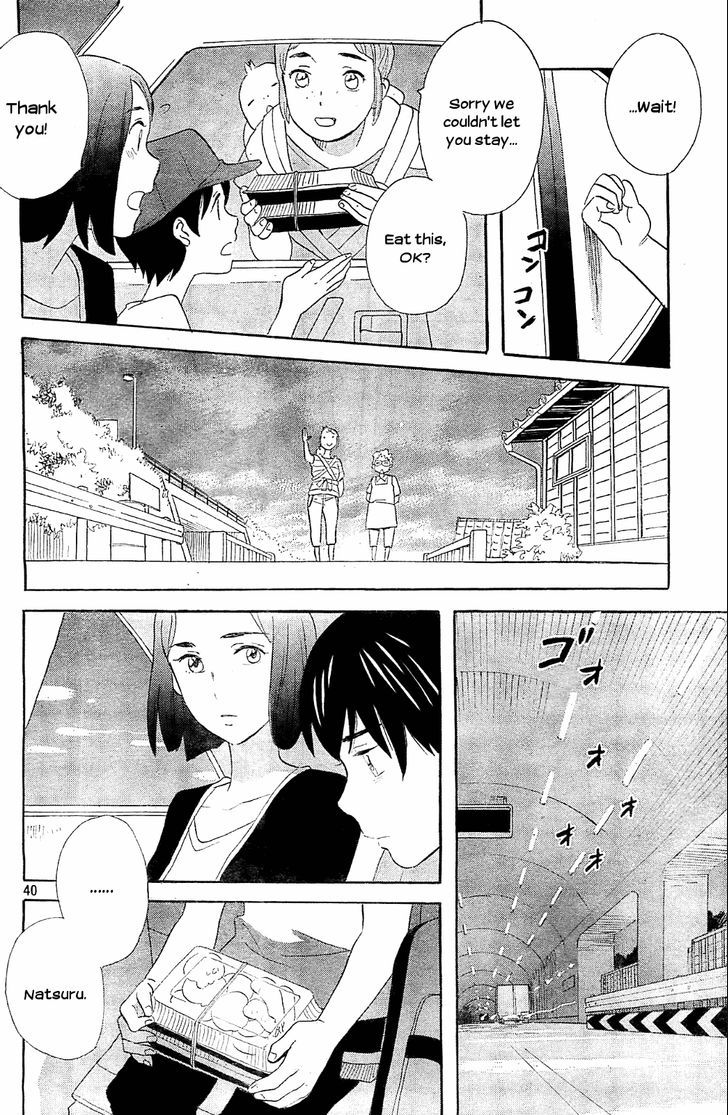 Kami-Sama Ga Uso O Tsuku. - Chapter 5