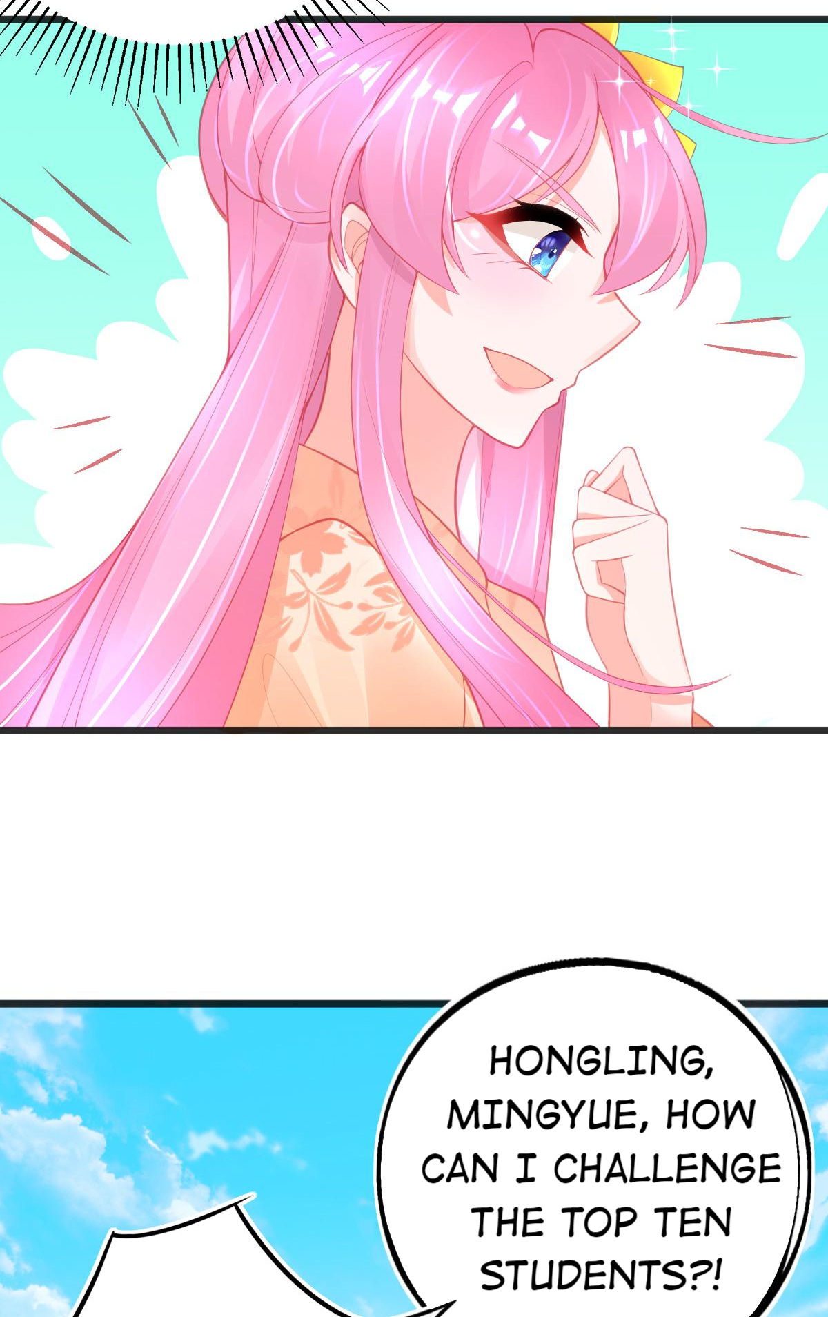 The Consort And Her Celestial Vine - Chapter 119: Chaoyun's Combat Ranking!