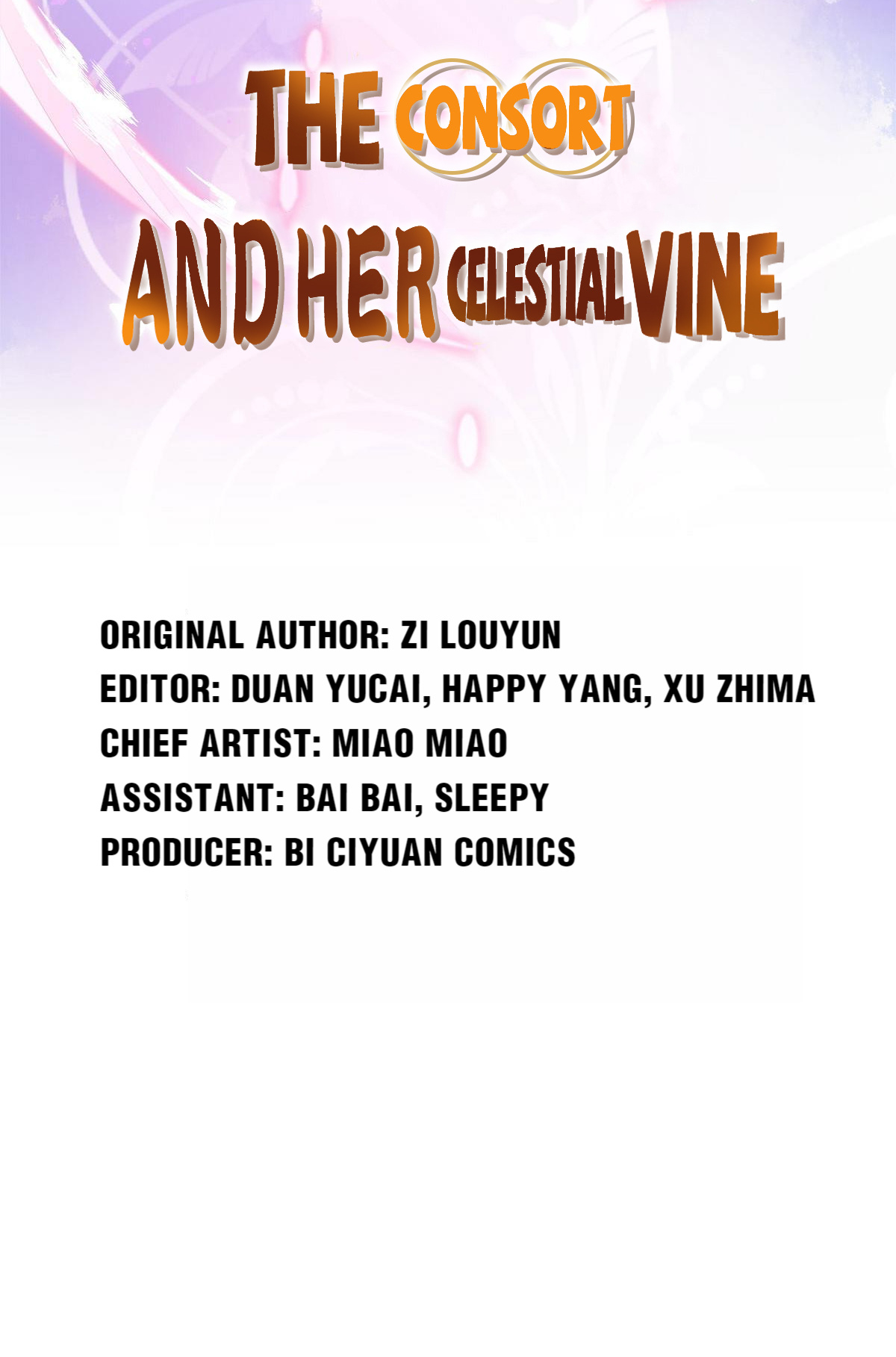 The Consort And Her Celestial Vine - Chapter 118: The Comet Technique