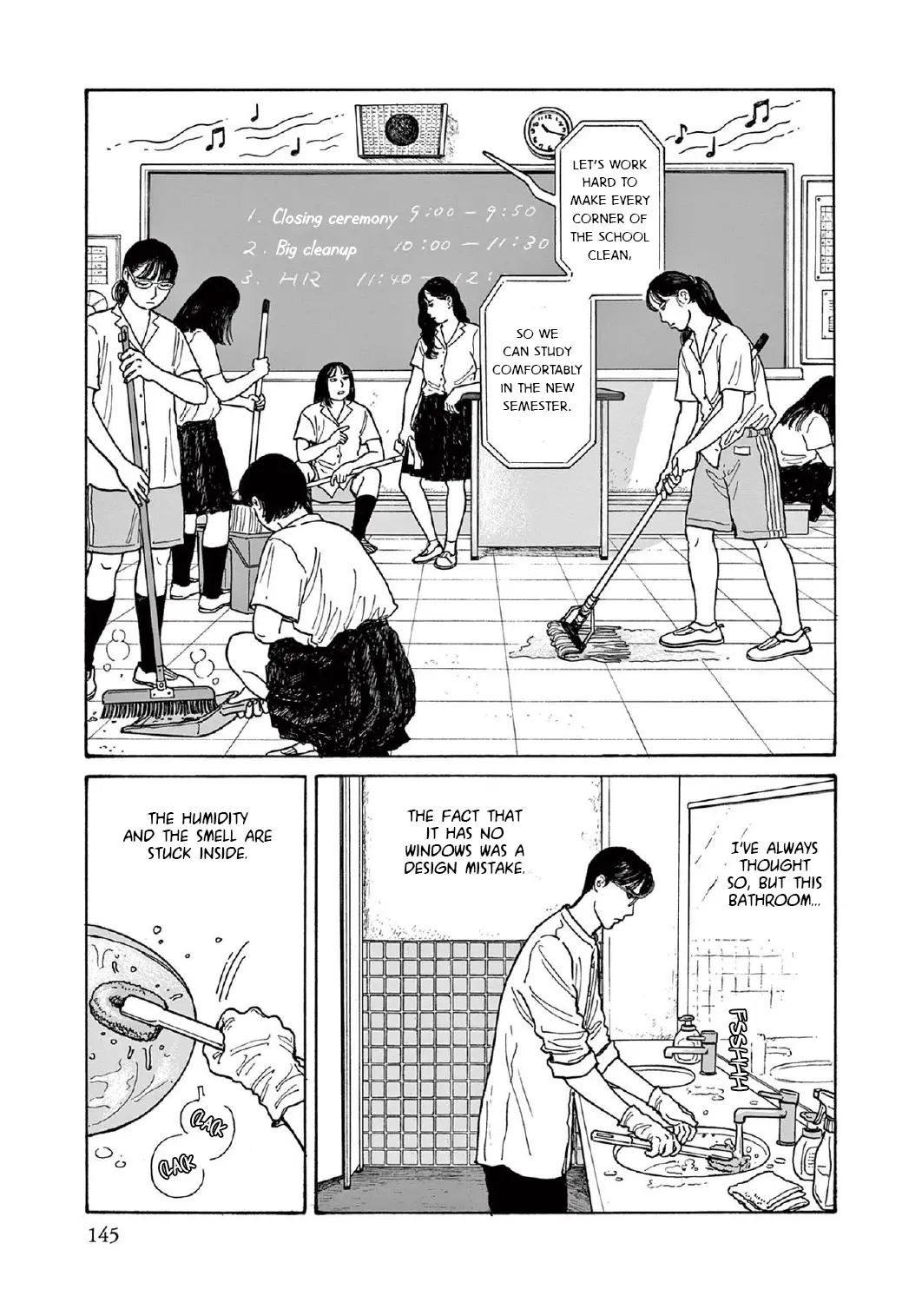 Onna No Sono No Hoshi - Vol.3 Chapter 15: 15Th Period