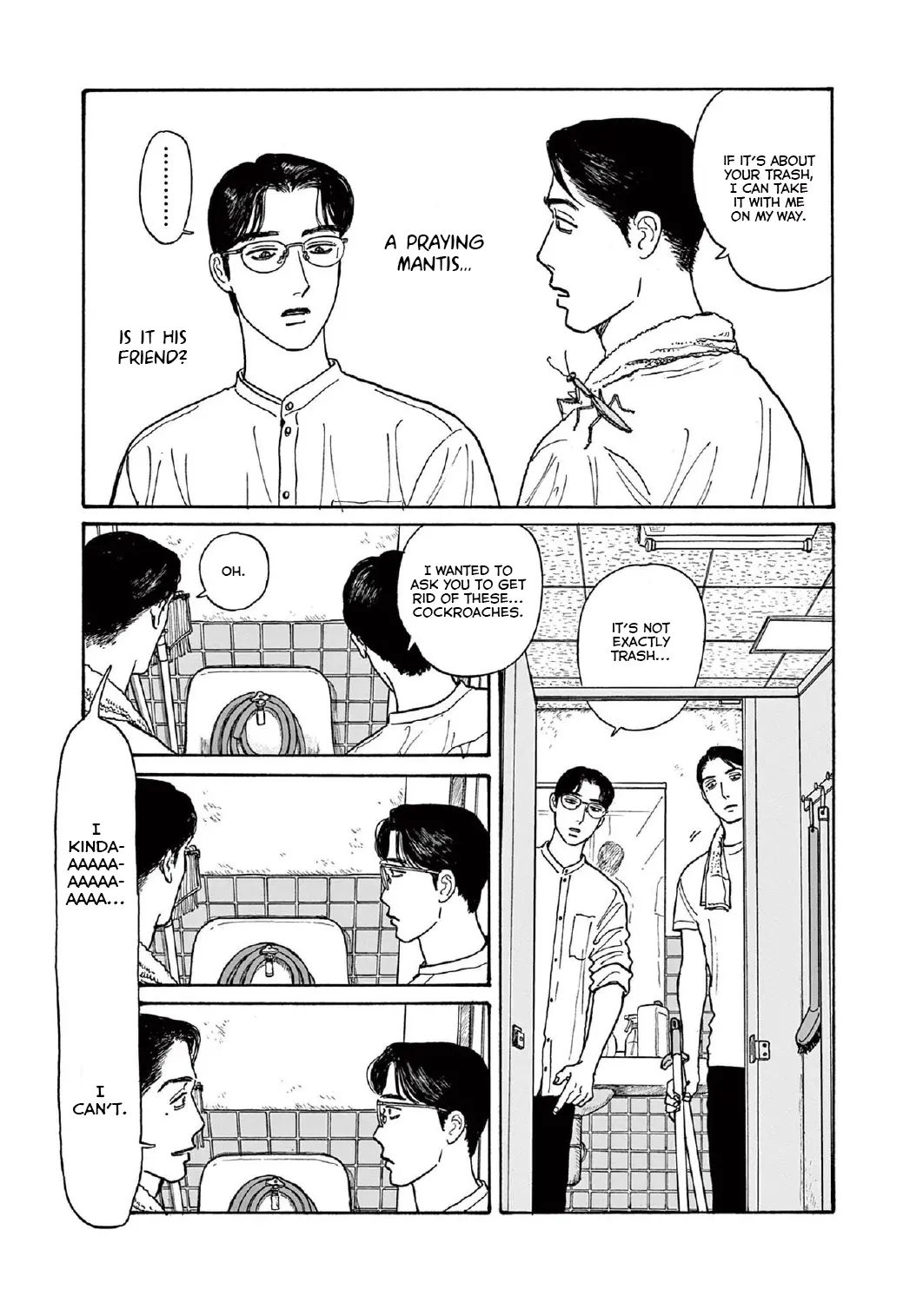 Onna No Sono No Hoshi - Vol.3 Chapter 15: 15Th Period