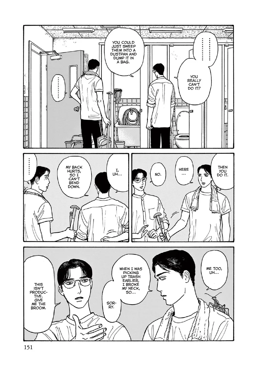 Onna No Sono No Hoshi - Vol.3 Chapter 15: 15Th Period