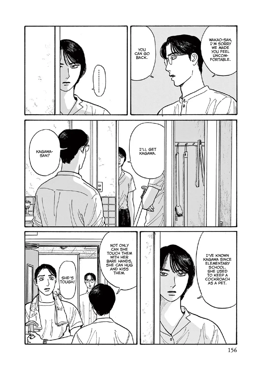 Onna No Sono No Hoshi - Vol.3 Chapter 15: 15Th Period