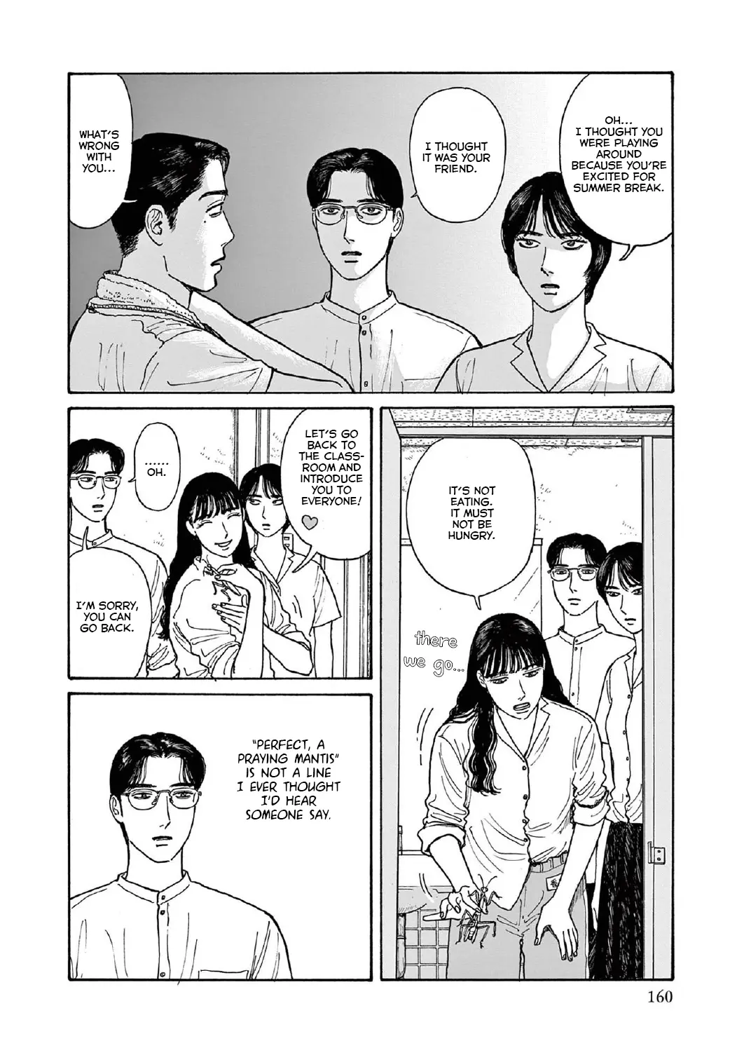 Onna No Sono No Hoshi - Vol.3 Chapter 15: 15Th Period