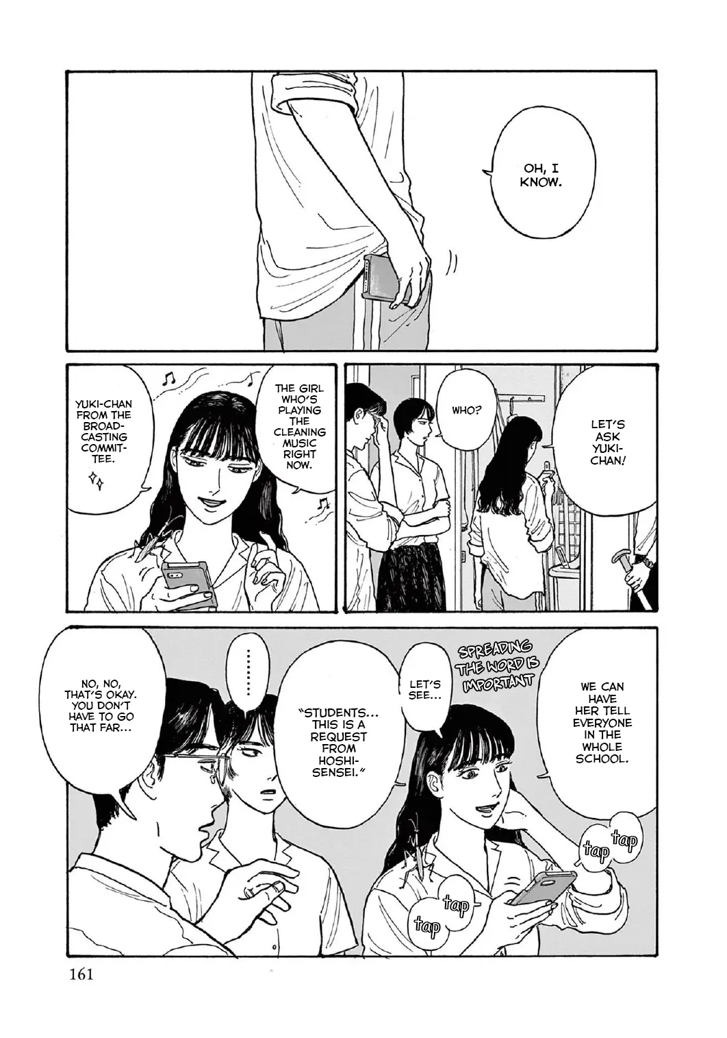 Onna No Sono No Hoshi - Vol.3 Chapter 15: 15Th Period