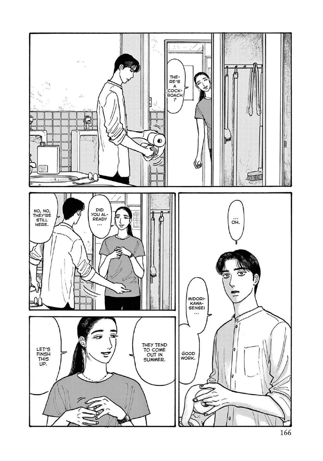 Onna No Sono No Hoshi - Vol.3 Chapter 15: 15Th Period