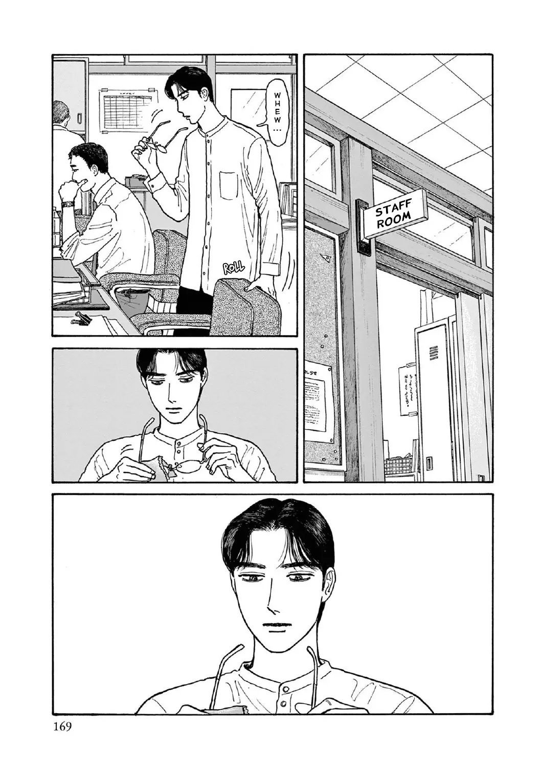 Onna No Sono No Hoshi - Vol.3 Chapter 15: 15Th Period