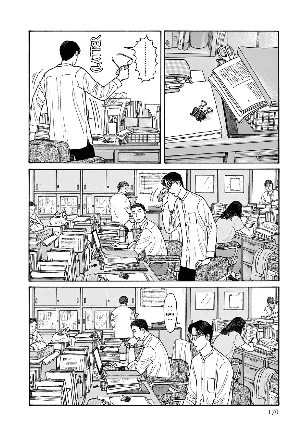 Onna No Sono No Hoshi - Vol.3 Chapter 15: 15Th Period