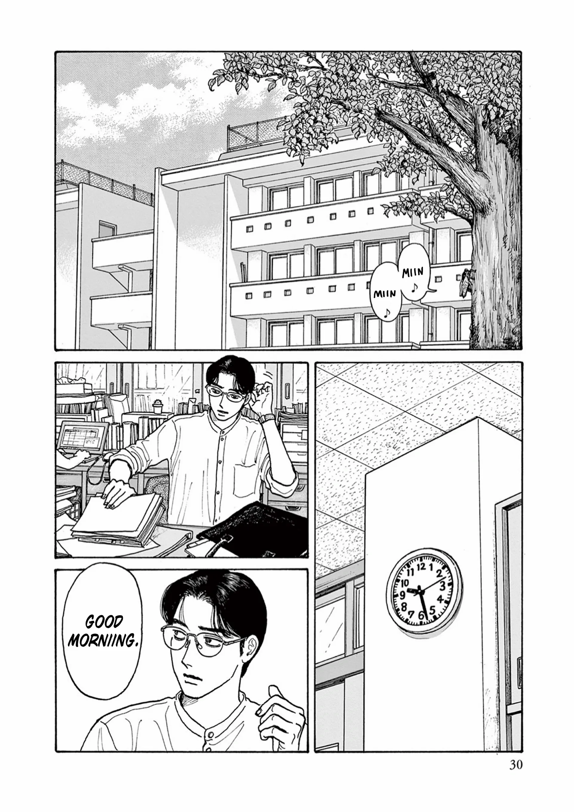 Onna No Sono No Hoshi - Chapter 17