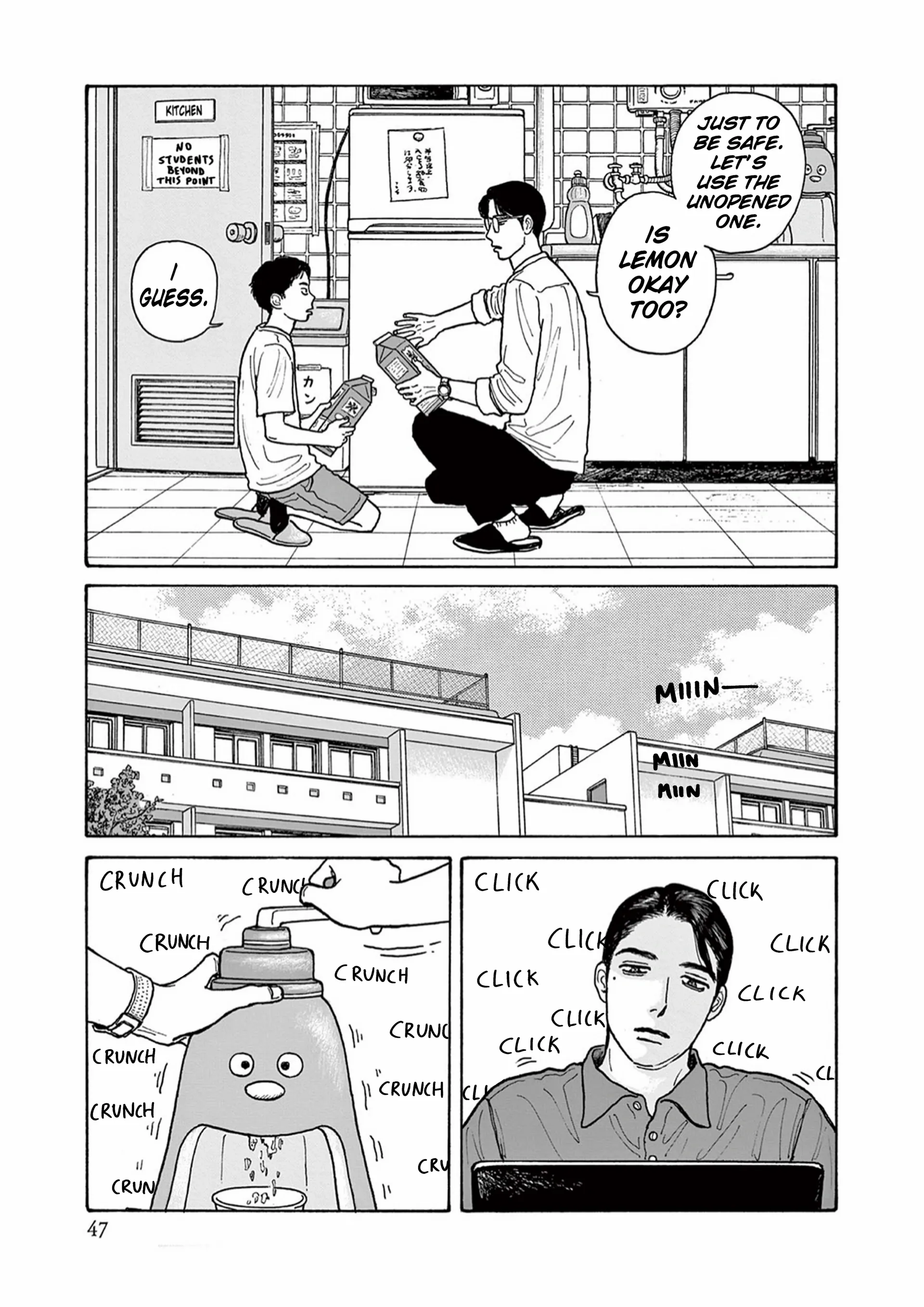 Onna No Sono No Hoshi - Chapter 17