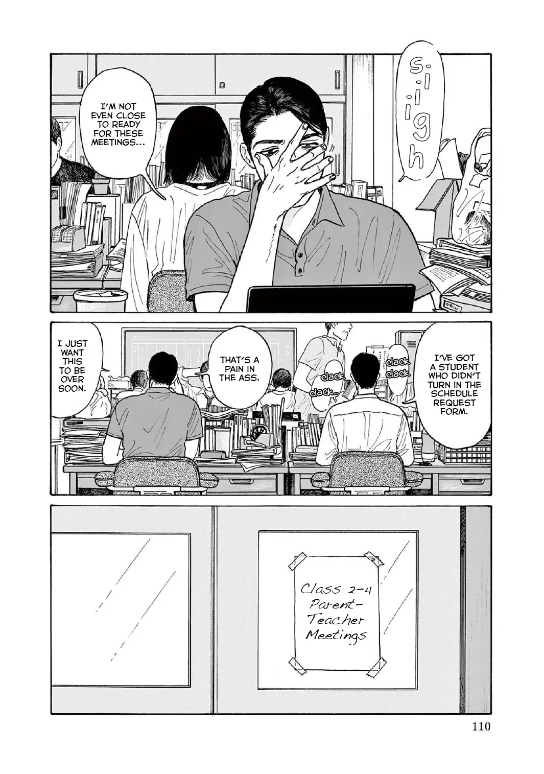 Onna No Sono No Hoshi - Vol.3 Chapter 14: 14Th Period