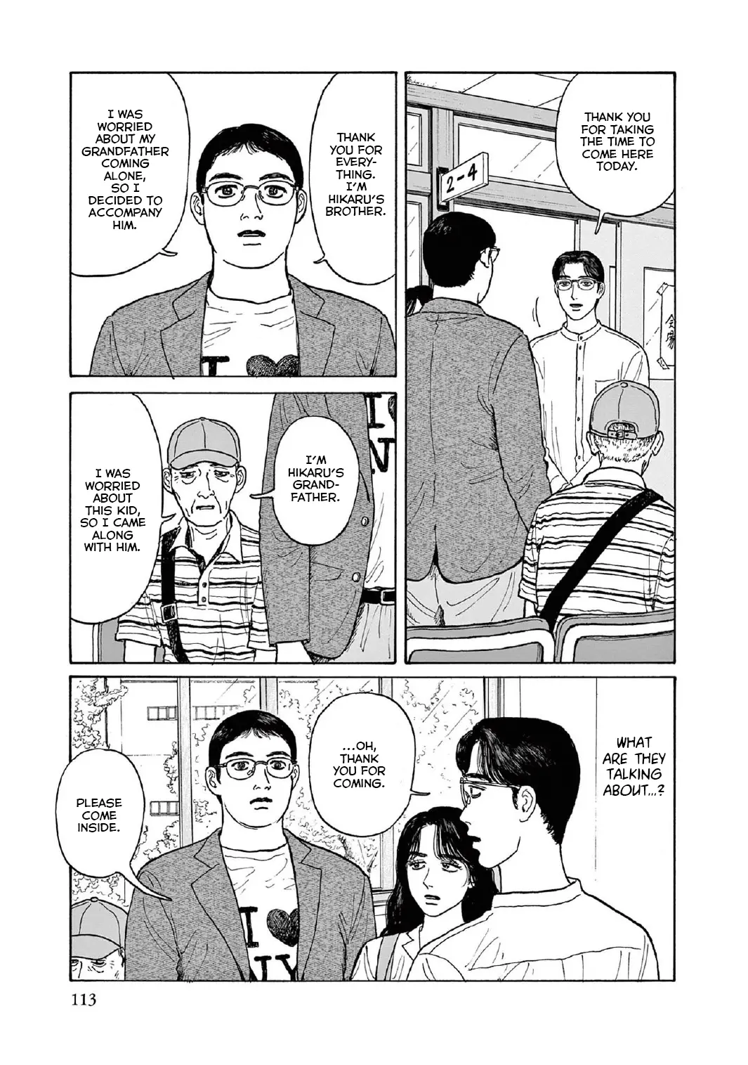 Onna No Sono No Hoshi - Vol.3 Chapter 14: 14Th Period