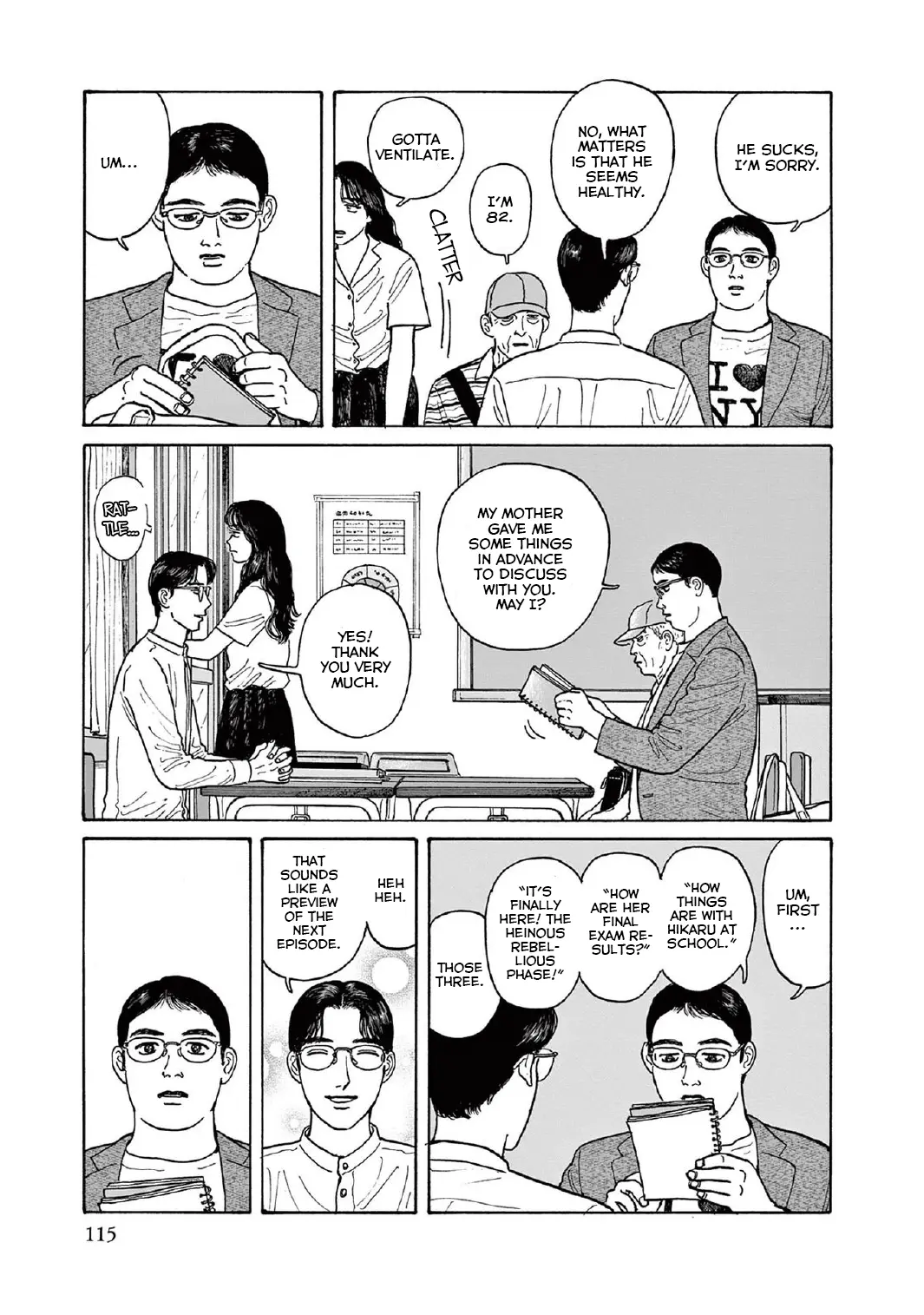 Onna No Sono No Hoshi - Vol.3 Chapter 14: 14Th Period