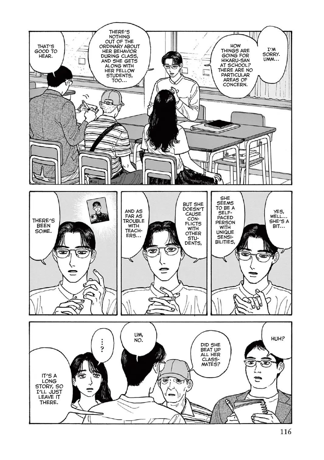 Onna No Sono No Hoshi - Vol.3 Chapter 14: 14Th Period