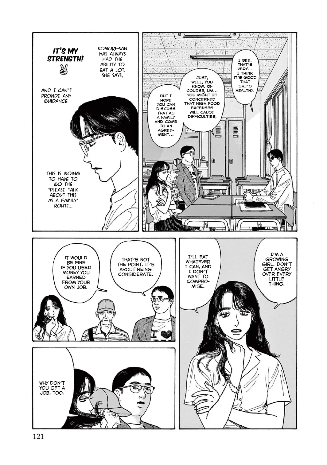 Onna No Sono No Hoshi - Vol.3 Chapter 14: 14Th Period