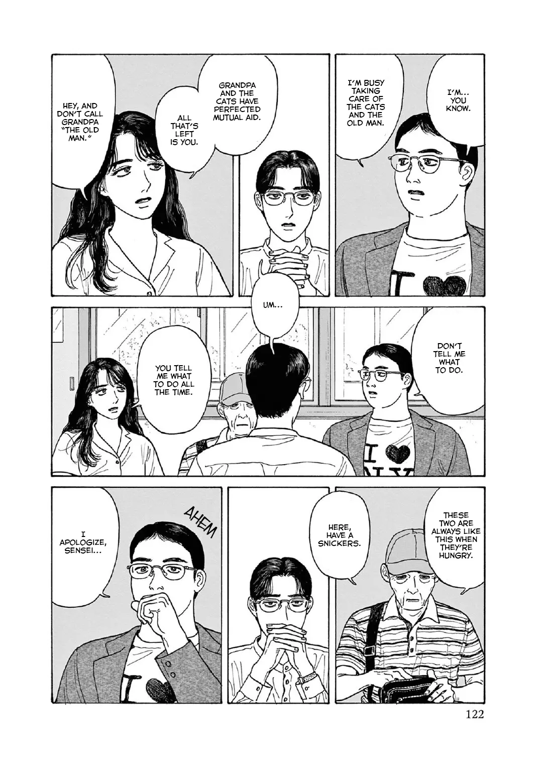 Onna No Sono No Hoshi - Vol.3 Chapter 14: 14Th Period