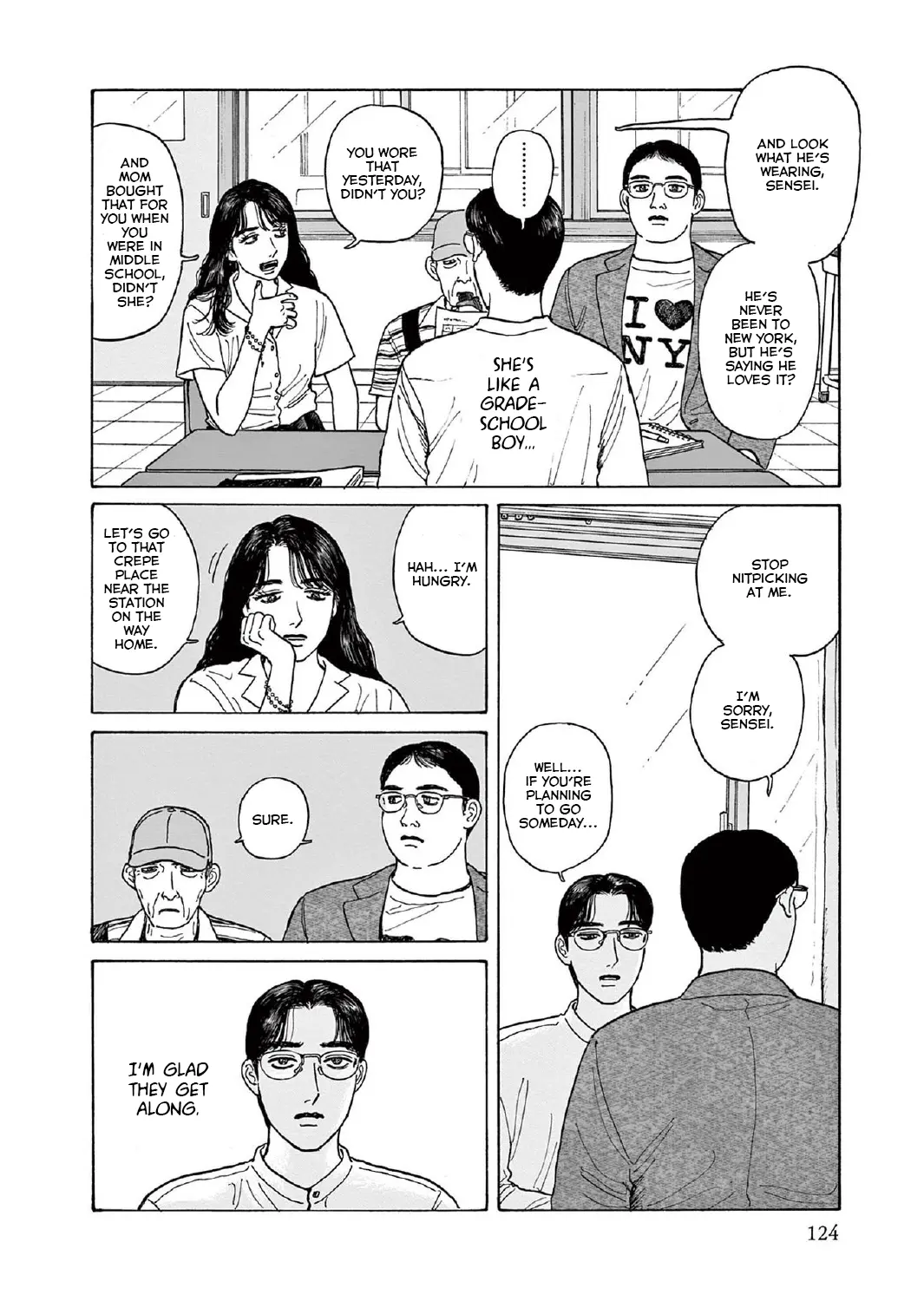 Onna No Sono No Hoshi - Vol.3 Chapter 14: 14Th Period