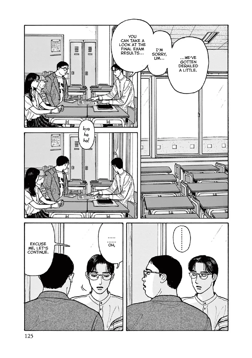 Onna No Sono No Hoshi - Vol.3 Chapter 14: 14Th Period