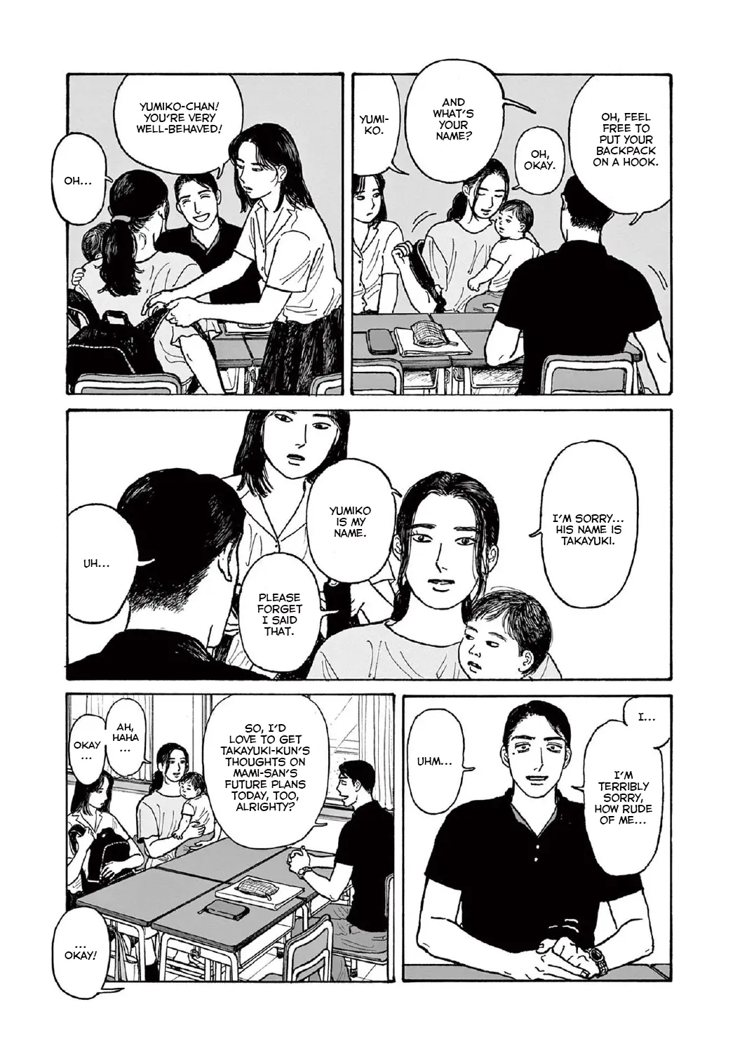 Onna No Sono No Hoshi - Vol.3 Chapter 14: 14Th Period