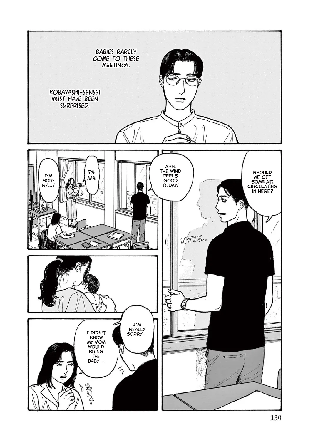 Onna No Sono No Hoshi - Vol.3 Chapter 14: 14Th Period