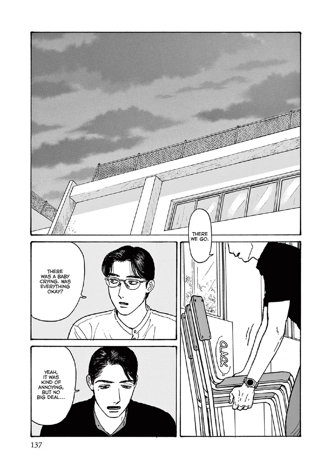 Onna No Sono No Hoshi - Vol.3 Chapter 14: 14Th Period