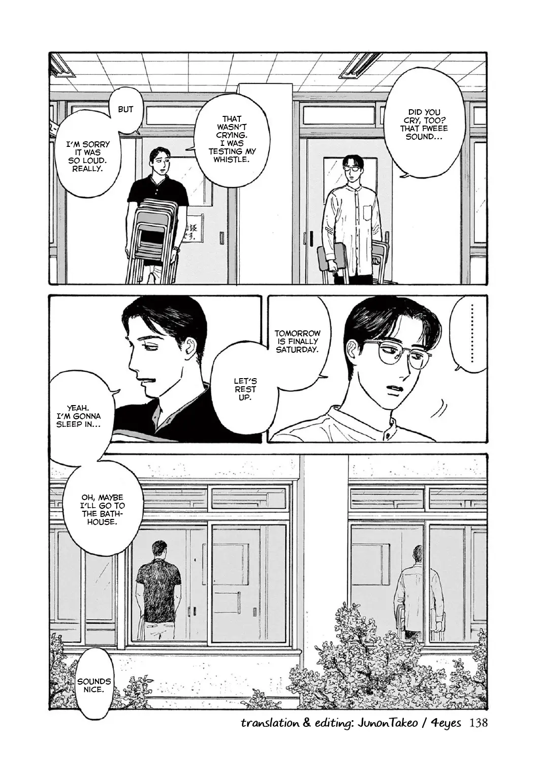 Onna No Sono No Hoshi - Vol.3 Chapter 14: 14Th Period