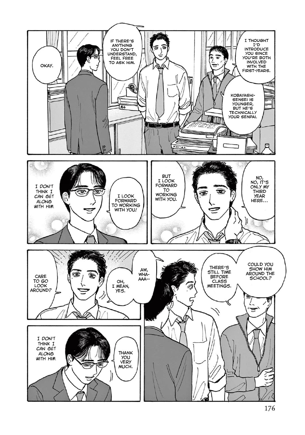 Onna No Sono No Hoshi - Chapter 15.5: Extra: Hoshi Becomes A High School Teacher