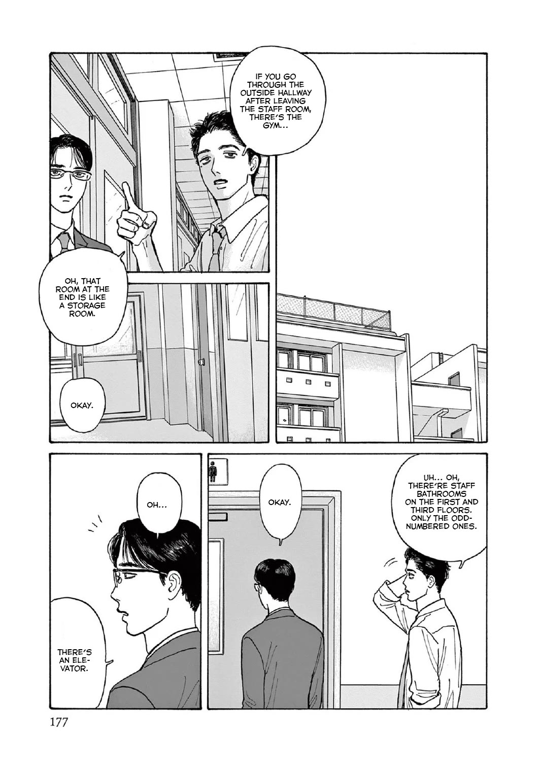 Onna No Sono No Hoshi - Chapter 15.5: Extra: Hoshi Becomes A High School Teacher