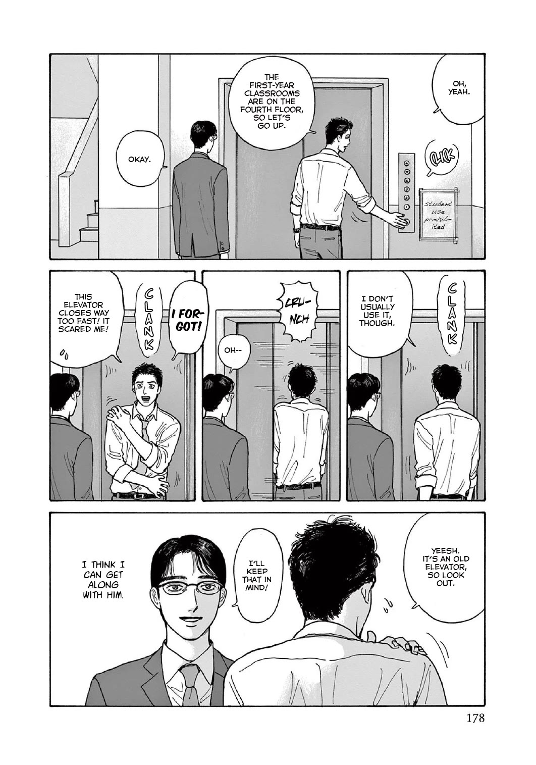 Onna No Sono No Hoshi - Chapter 15.5: Extra: Hoshi Becomes A High School Teacher