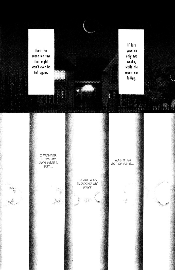 Kagen No Tsuki - Vol.3 Chapter 14 : Act.14 Heaven