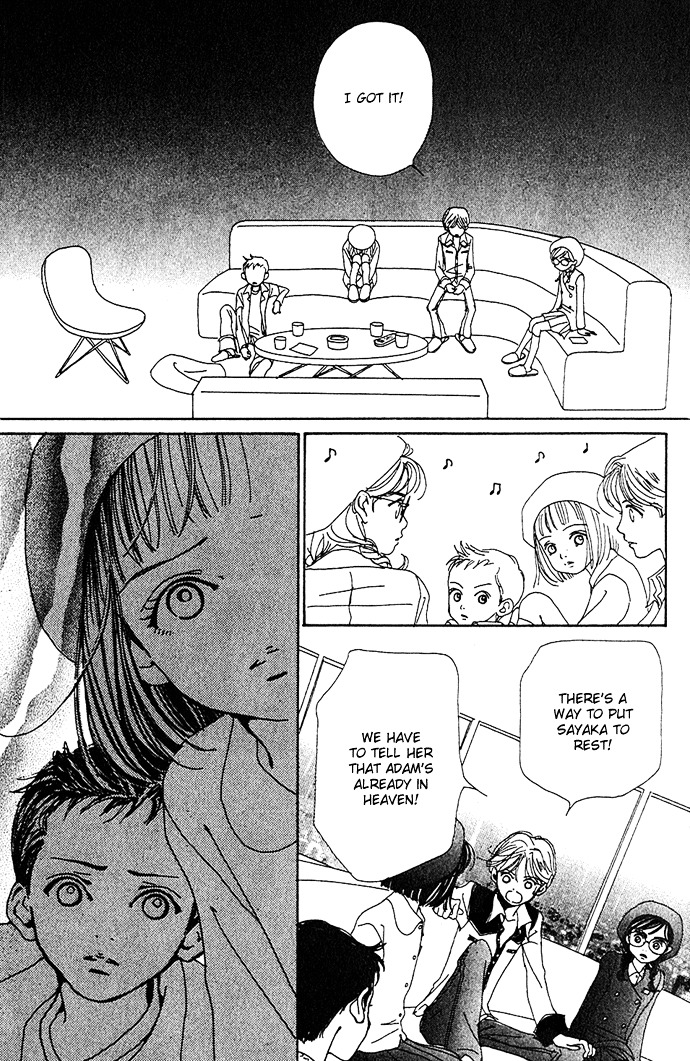 Kagen No Tsuki - Vol.3 Chapter 11 : Act.11 Sayaka