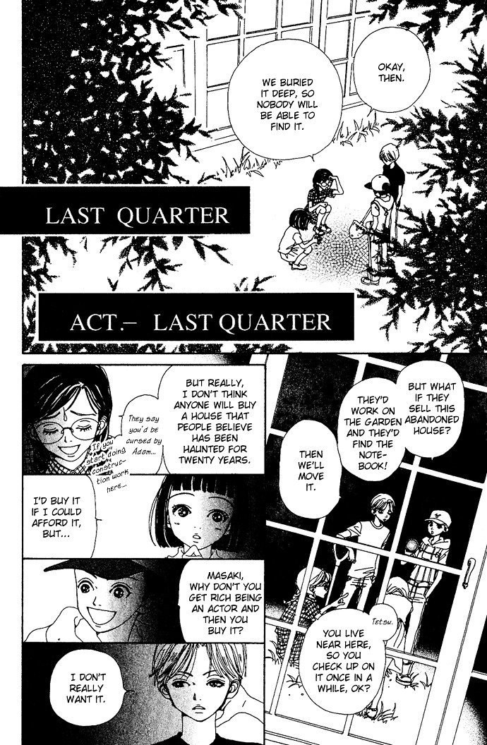 Kagen No Tsuki - Vol.3 Chapter 16 : Act.– Last Quarter [End]