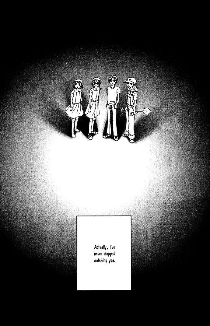 Kagen No Tsuki - Vol.3 Chapter 16 : Act.– Last Quarter [End]