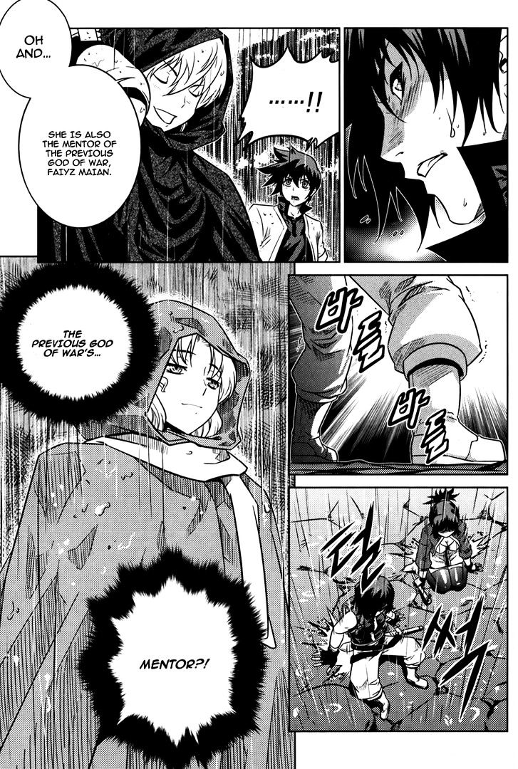 The Legend Of Maian - Vol.14 Chapter 72 : The Goddess  Three Holy Artifacts