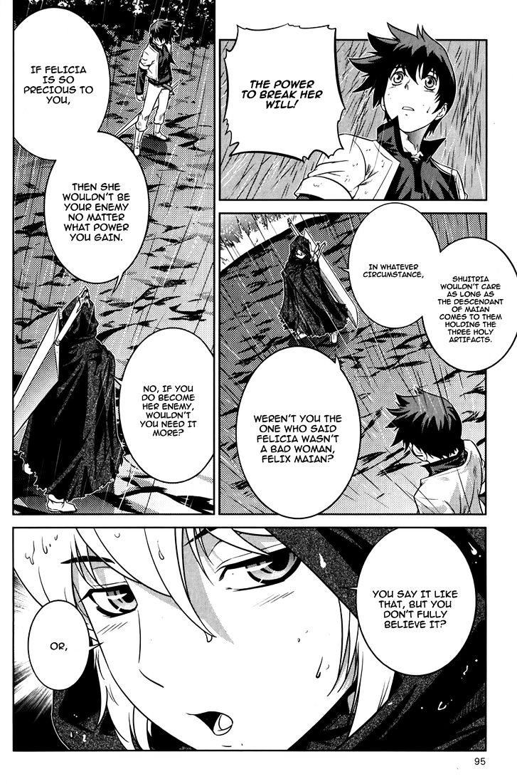 The Legend Of Maian - Vol.14 Chapter 73 : The Elemental King