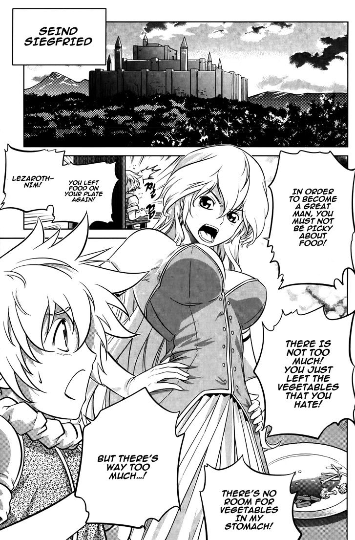 The Legend Of Maian - Vol.14 Chapter 73 : The Elemental King